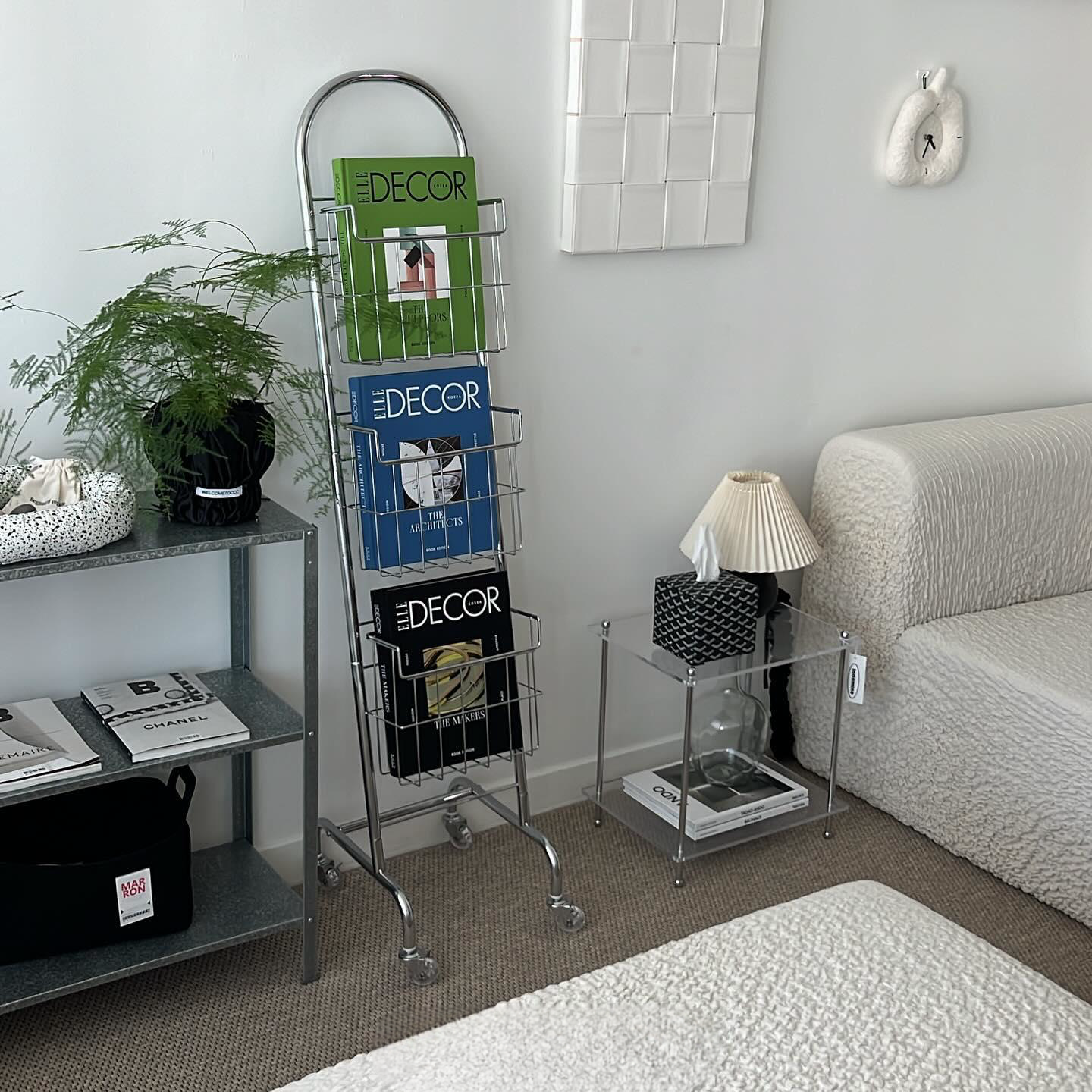 Modern Minimalist Magazine Rack